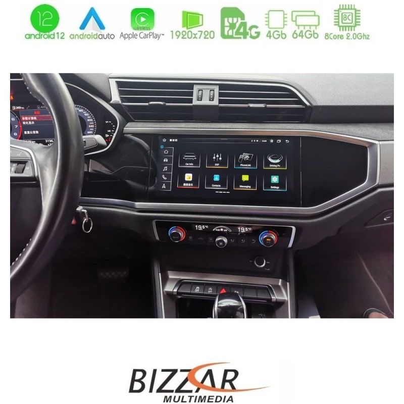 Bizzar OEM AUDI Q3 (GA) 2019-> 10.25" Android12 8Core 4+64GB Navigation Multimedia Station Bizzar OEM AUDI Q3 (GA) 2019-> 10.25" Android12 8Core 4+64GB Navigation Multimedia Station