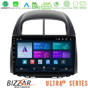 Bizzar Ultra Series Daihatsu Sirion/Subaru Justy 8core Android13 8+128GB Navigation Multimedia Tablet 10" Bizzar Ultra Series Daihatsu Sirion/Subaru Justy 8core Android13 8+128GB Navigation Multimedia Tablet 10"
