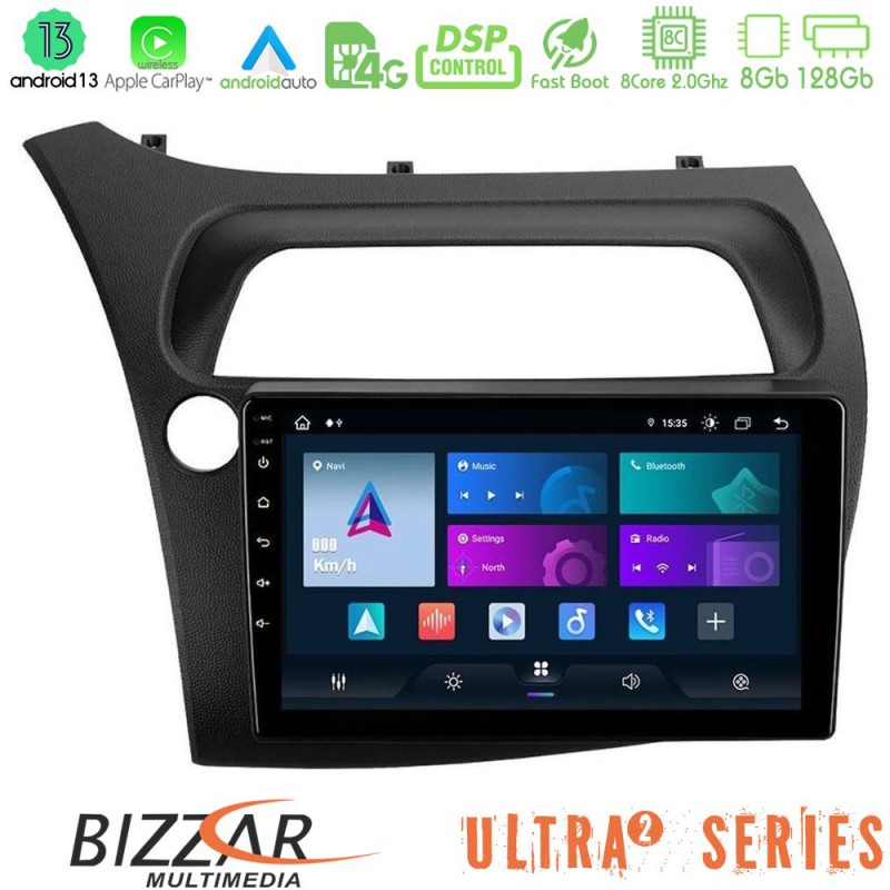 Bizzar Ultra Series Honda CiviC Hatchback 2006-2011 8core Android13 8+128GB Navigation Multimedia Tablet 9" Bizzar Ultra Series Honda CiviC Hatchback 2006-2011 8core Android13 8+128GB Navigation Multimedia Tablet 9"