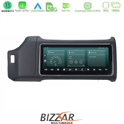 Bizzar OEM Range Rover Vogue L405 2013-2017 8core Android13 8+128GB Navigation Multimedia 12.3" (Μαύρο Χρώμα) Bizzar OEM Range Rover Vogue L405 2013-2017 8core Android13 8+128GB Navigation Multimedia 12.3" (Μαύρο Χρώμα)