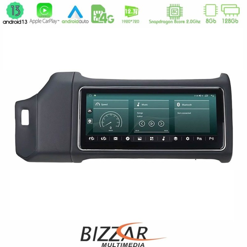 Bizzar OEM Range Rover Vogue L405 2013-2017 8core Android13 8+128GB Navigation Multimedia 12.3" (Μαύρο Χρώμα) Bizzar OEM Range Rover Vogue L405 2013-2017 8core Android13 8+128GB Navigation Multimedia 12.3" (Μαύρο Χρώμα)
