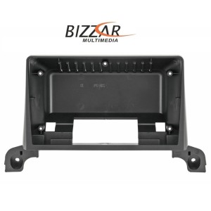 Πρόσοψη, Καλωδίωση & CANbus Box Για Peugeot 3008/5008 2017-2023 Για Tablet 9" Πρόσοψη, Καλωδίωση & CANbus Box Για Peugeot 3008/5008 2017-2023 Για Tablet 9"