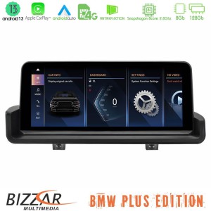 Bizzar Plus Edition BMW 3 series E90 (χωρίς εργ.οθόνη) Android13 8Core (8+128GB) Navigation Multimedia 10.25" HD Anti-reflection
