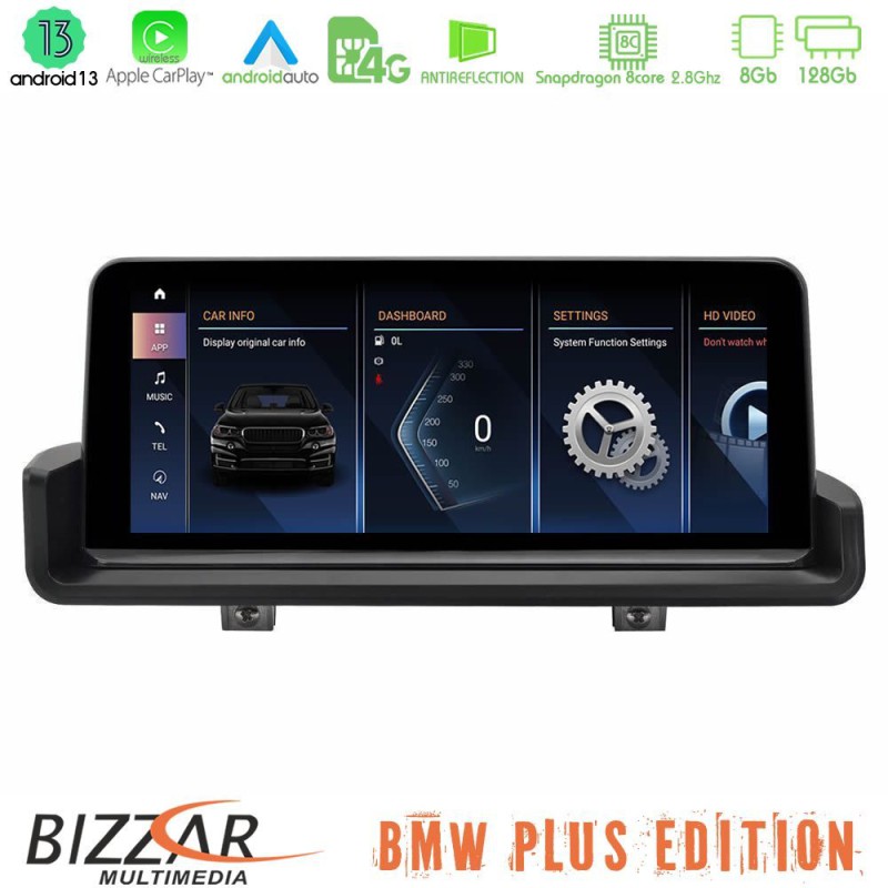 Bizzar Plus Edition BMW 3 series E90 (χωρίς εργ.οθόνη) Android13 8Core (8+128GB) Navigation Multimedia 10.25" HD Anti-reflection