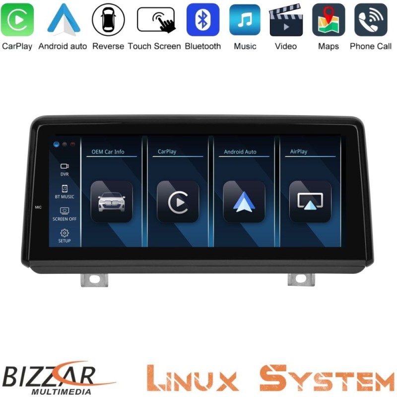 Bizzar BMW 2 series F45 Active Tourer Linux Apple CarPlay | Android Auto screen 8.8" HD Anti-reflection