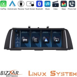 Bizzar BMW 5 Series F10/F11 NBT Linux Apple CarPlay | Android Auto screen 10.25" HD Anti-reflection (OEM Style)
