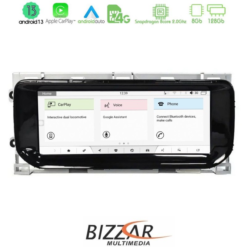 Bizzar OEM Range Rover Sport L494 2013-2016 8core Android13 8+128GB Navigation Multimedia 10.25" (OEM Style) Bizzar OEM Range Rover Sport L494 2013-2016 8core Android13 8+128GB Navigation Multimedia 10.25" (OEM Style)