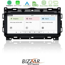 Bizzar OEM Jaguar F-Pace 2016-2019 8core Android13 (8+128GB) Navigation Multimedia 10.25" (OEM Style)