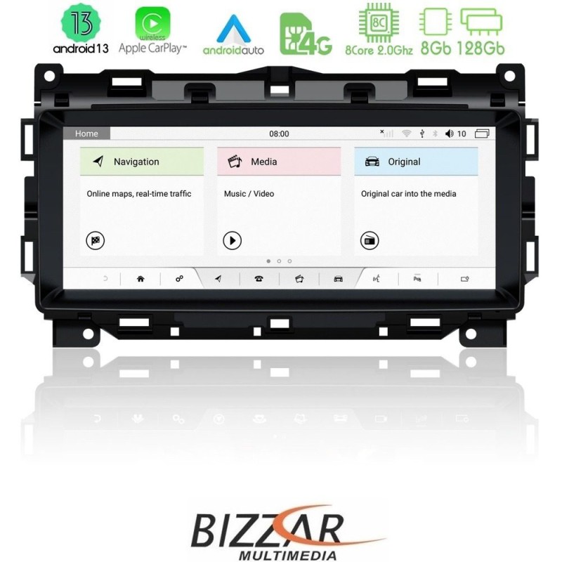 Bizzar OEM Jaguar F-Pace 2016-2019 8core Android13 (8+128GB) Navigation Multimedia 10.25" (OEM Style)