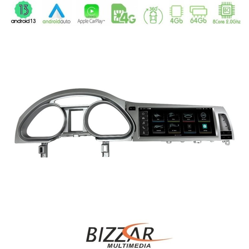 Bizzar OEM Audi Q7 4L 2006-2009 με MMI2G Android13 8core 4+64GB Navigation Multimedia Station 10.25" Bizzar OEM Audi Q7 4L 2006-2009 με MMI2G Android13 8core 4+64GB Navigation Multimedia Station 10.25"