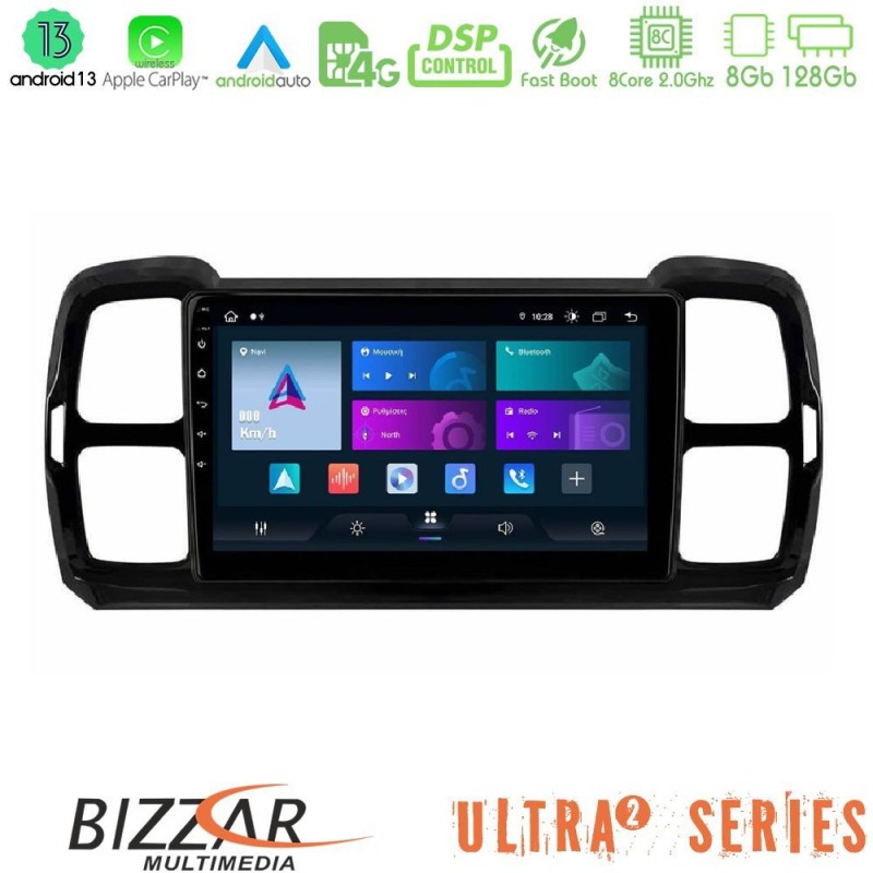 Bizzar Ultra Series Citroen DS5 Aircross 2017-2021 8core Android13 8+128GB Navigation Multimedia Tablet 9" Bizzar Ultra Series Citroen DS5 Aircross 2017-2021 8core Android13 8+128GB Navigation Multimedia Tablet 9"