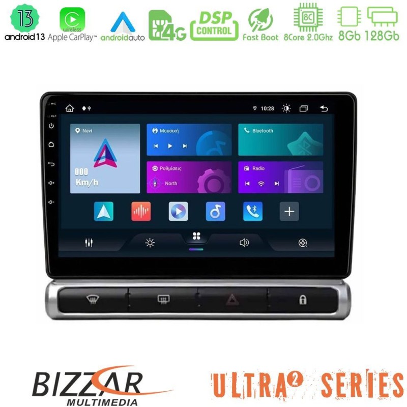 Bizzar Ultra Series Citroen C3 2016-> 8core Android13 8+128GB Navigation Multimedia Tablet 9" Bizzar Ultra Series Citroen C3 2016-> 8core Android13 8+128GB Navigation Multimedia Tablet 9"