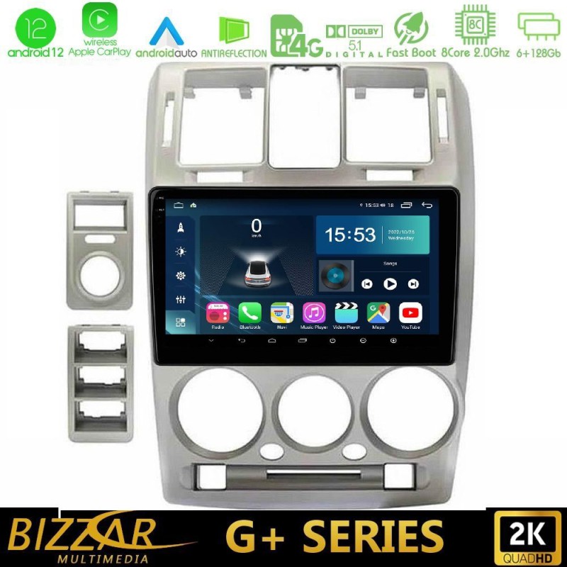 Bizzar G+ Series Hyundai Getz 2002-2009 8core Android14 6+128GB Navigation Multimedia Tablet 9" Bizzar G+ Series Hyundai Getz 2002-2009 8core Android14 6+128GB Navigation Multimedia Tablet 9"