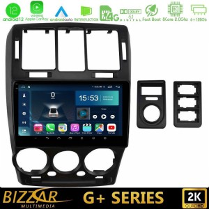 Bizzar G+ Series Hyundai Getz 2002-2009 8core Android14 6+128GB Navigation Multimedia Tablet 9" Bizzar G+ Series Hyundai Getz 2002-2009 8core Android14 6+128GB Navigation Multimedia Tablet 9"