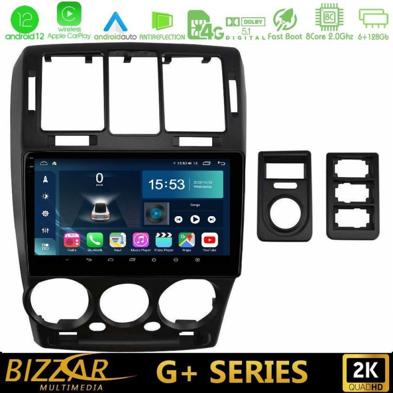 Bizzar G+ Series Hyundai Getz 2002-2009 8core Android14 6+128GB Navigation Multimedia Tablet 9"