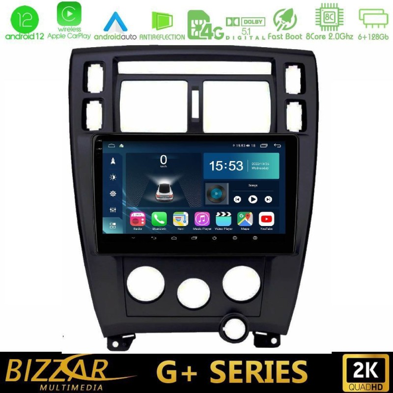 Bizzar G+ Series Hyundai Tucson 2006 – 2013 8core Android14 6+128GB Navigation Multimedia Tablet 10" Bizzar G+ Series Hyundai Tucson 2006 – 2013 8core Android14 6+128GB Navigation Multimedia Tablet 10"
