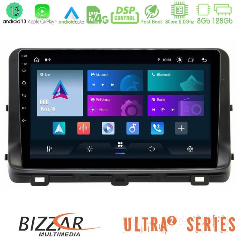 Bizzar Ultra Series Kia Ceed 2018 - 2023 8core Android13 8+128GB Navigation Multimedia Tablet 10"
