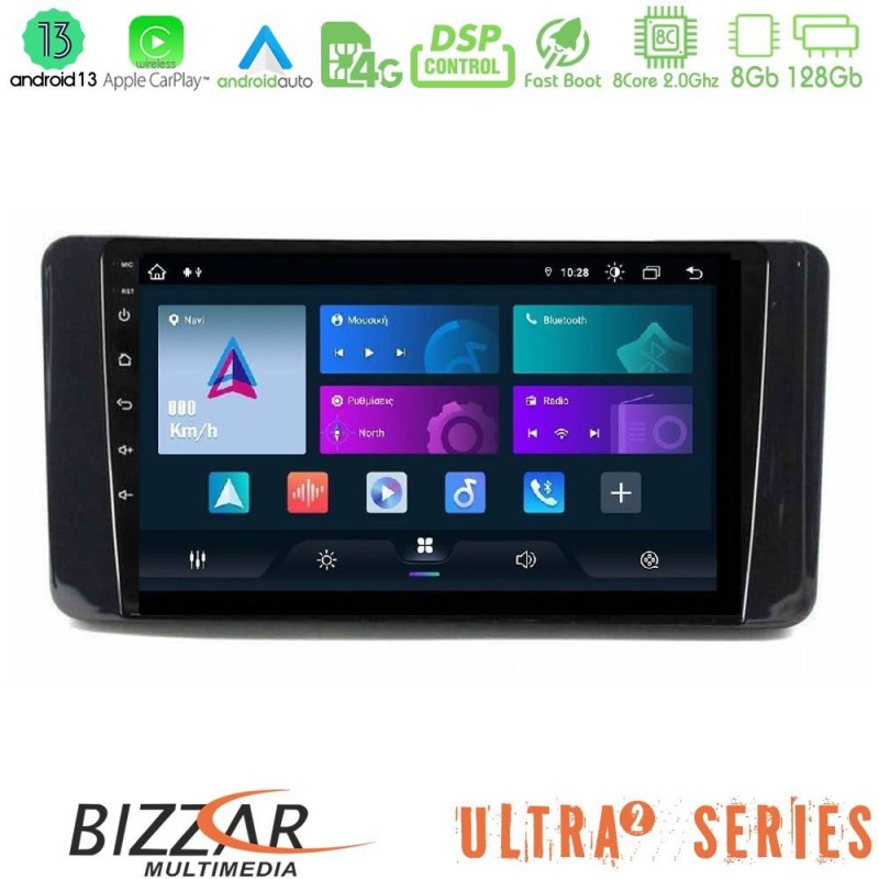 Bizzar Ultra Series Skoda Kamiq 2019-2022 8core Android13 8+128GB Navigation Multimedia Tablet 9" Bizzar Ultra Series Skoda Kamiq 2019-2022 8core Android13 8+128GB Navigation Multimedia Tablet 9"