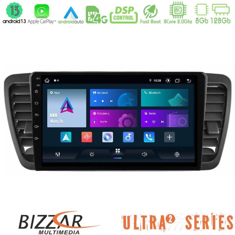 Bizzar Ultra Series Subaru Legacy/Outback 2002-2008 8core Android13 8+128GB Navigation Multimedia Tablet 9" Bizzar Ultra Series Subaru Legacy/Outback 2002-2008 8core Android13 8+128GB Navigation Multimedia Tablet 9"