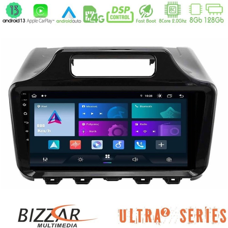 Bizzar Ultra Series Toyota iQ 2008 – 2015 8core Android13 8+128GB Navigation Multimedia Tablet 9" Bizzar Ultra Series Toyota iQ 2008 – 2015 8core Android13 8+128GB Navigation Multimedia Tablet 9"