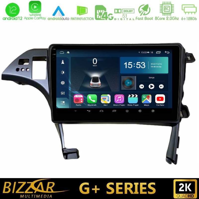 Bizzar G+ Series Toyota Prius 2010-2015 8core Android14 6+128GB Navigation Multimedia Tablet 9" Bizzar G+ Series Toyota Prius 2010-2015 8core Android14 6+128GB Navigation Multimedia Tablet 9"