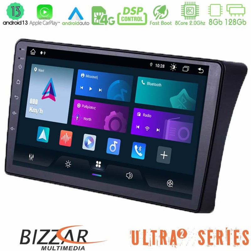 Bizzar Ultra Series Nissan Navara/Pathfinder 8core Android13 8+128GB Navigation Multimedia Tablet 9" Bizzar Ultra Series Nissan Navara/Pathfinder 8core Android13 8+128GB Navigation Multimedia Tablet 9"
