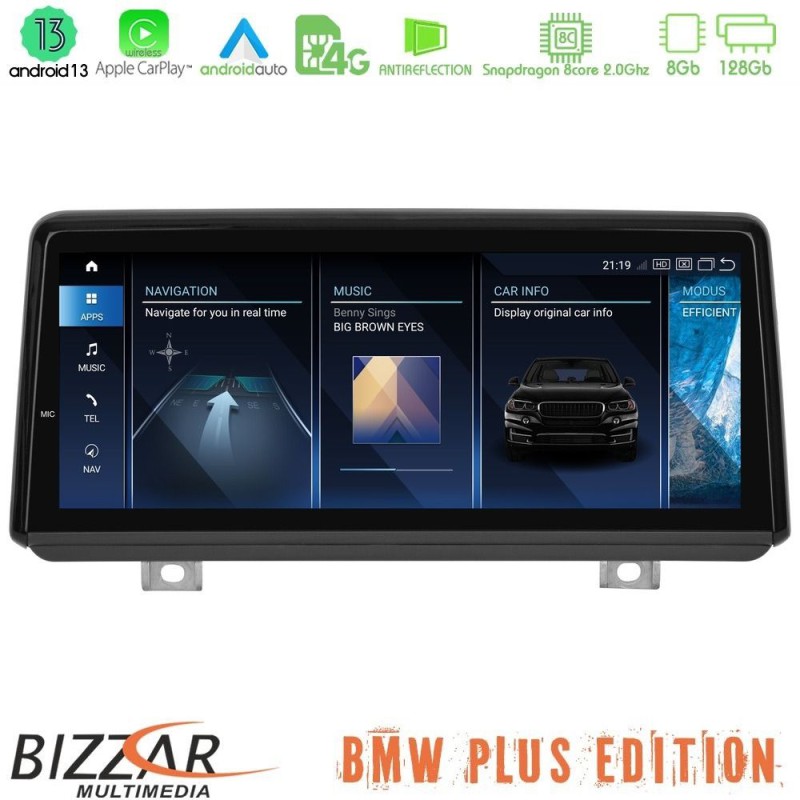 Bizzar Plus Edition BMW 2 series F45 Active Tourer NBT Android13 8Core (8+128GB) Navigation Multimedia 8.8" Anti-reflection Bizzar Plus Edition BMW 2 series F45 Active Tourer NBT Android13 8Core (8+128GB) Navigation Multimedia 8.8" Anti-reflection