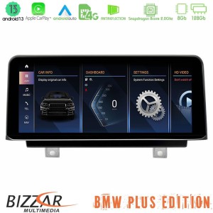 Bizzar Plus Edition BMW X1 F48 2015-2017 NBT  Android13 8Core (8+128GB) Navigation Multimedia 10.25" HD Anti-reflection