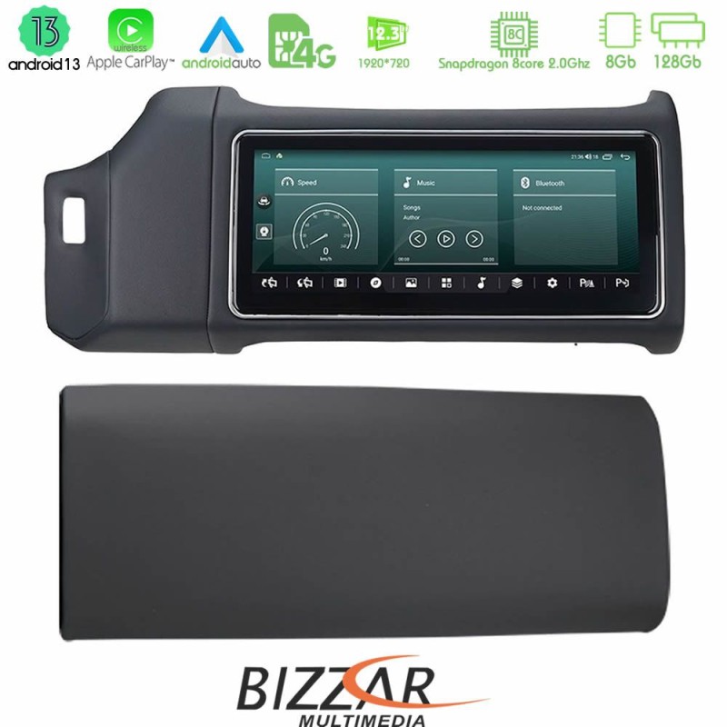 Bizzar OEM Range Rover Sport L494 2016-2018 (HARMAN System) 8core Android13 8+128GB Navigation Multimedia 12.3" (Μαύρο Χρώμα) Bizzar OEM Range Rover Sport L494 2016-2018 (HARMAN System) 8core Android13 8+128GB Navigation Multimedia 12.3" (Μαύρο Χρώμα)