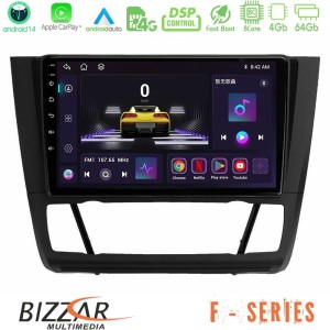 Bizzar F Series 8Core Android14 4+64GB  BMW 1Series  E81/E82/E87/E88 (AUTO A/C) Navigation Multimedia Tablet 9" Με Carplay & Android Auto