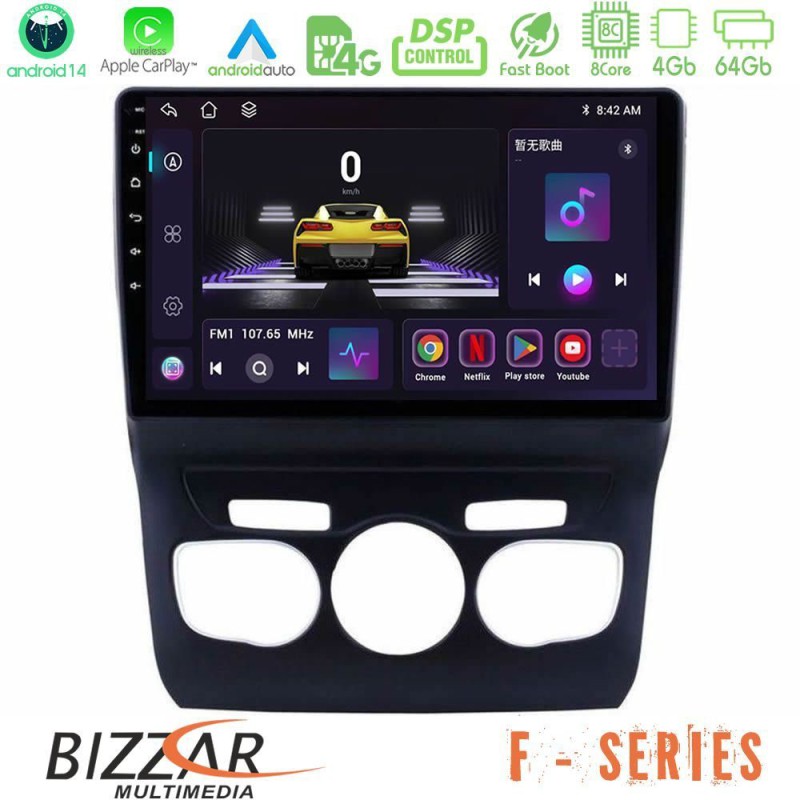 Bizzar F Series 8Core Android14 4+64GB  Citroen C4L Navigation Multimedia Tablet 10" Με Carplay & Android Auto