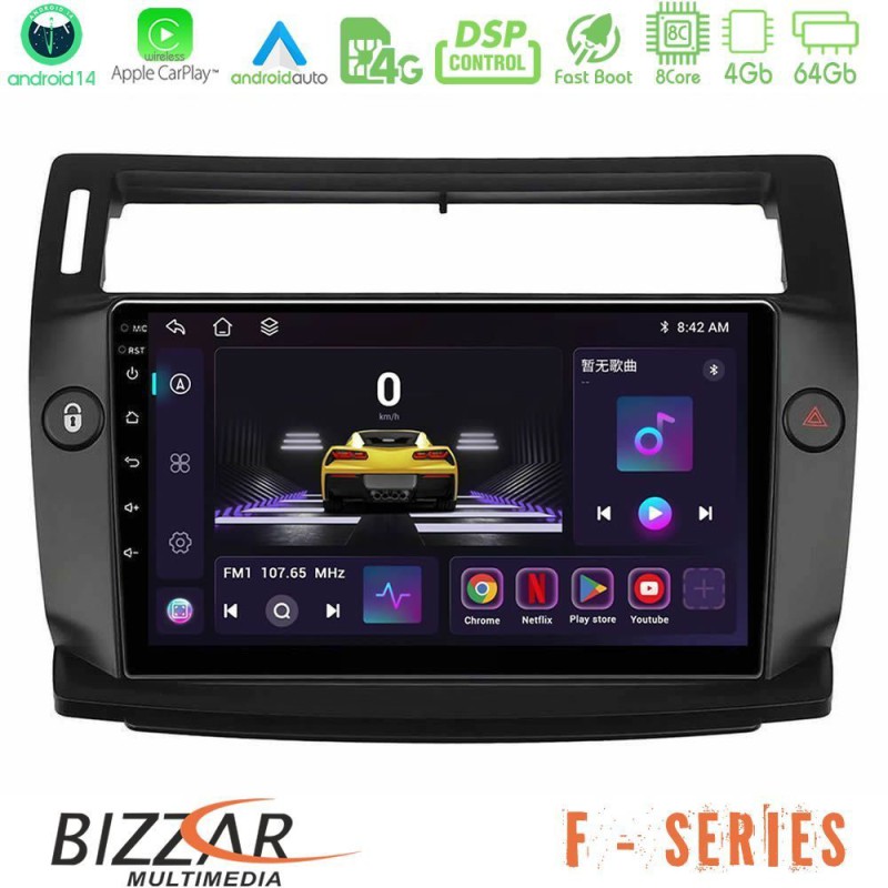 Bizzar F Series 8Core Android14 4+64GB Citroen C4 2004-2010 Navigation Multimedia Tablet 9" (μαύρο χρώμα) Με Carplay & Android Auto Bizzar F Series 8Core Android14 4+64GB Citroen C4 2004-2010 Navigation Multimedia Tablet 9" (μαύρο χρώμα) Με Carplay & Android Auto