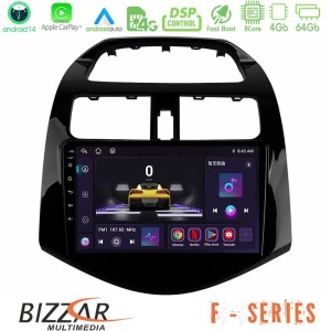 Bizzar F Series 8Core Android14 4+64GB  Chevrolet Spark 2009-2015 Navigation Multimedia Tablet 9" Με Carplay & Android Auto