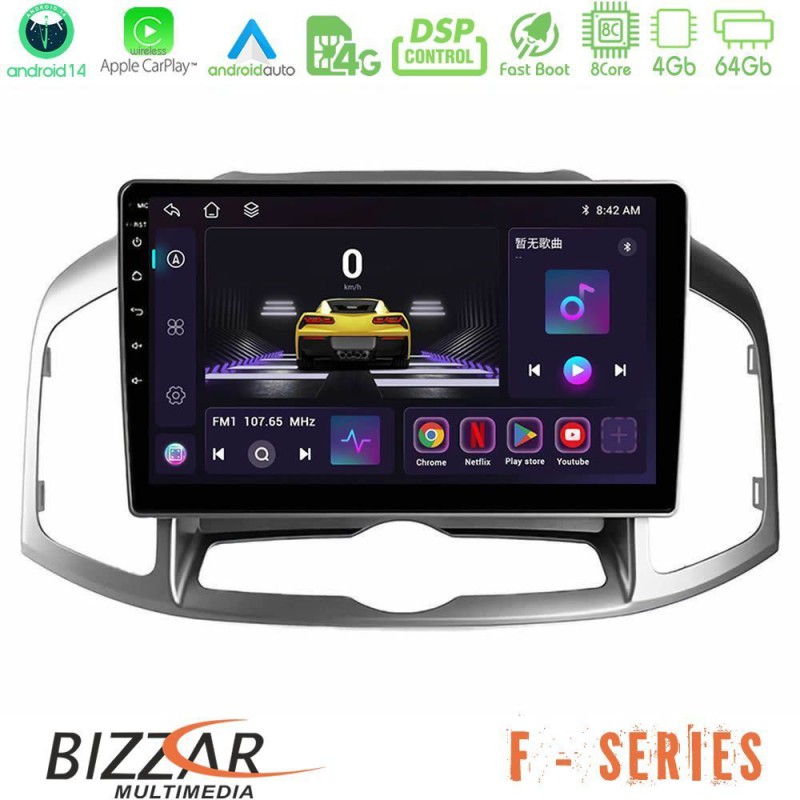 Bizzar F Series 8Core Android14 4+64GB Chevrolet Captiva 2012-2016 Navigation Multimedia Tablet 9" Με Carplay & Android Auto Bizzar F Series 8Core Android14 4+64GB Chevrolet Captiva 2012-2016 Navigation Multimedia Tablet 9" Με Carplay & Android Auto