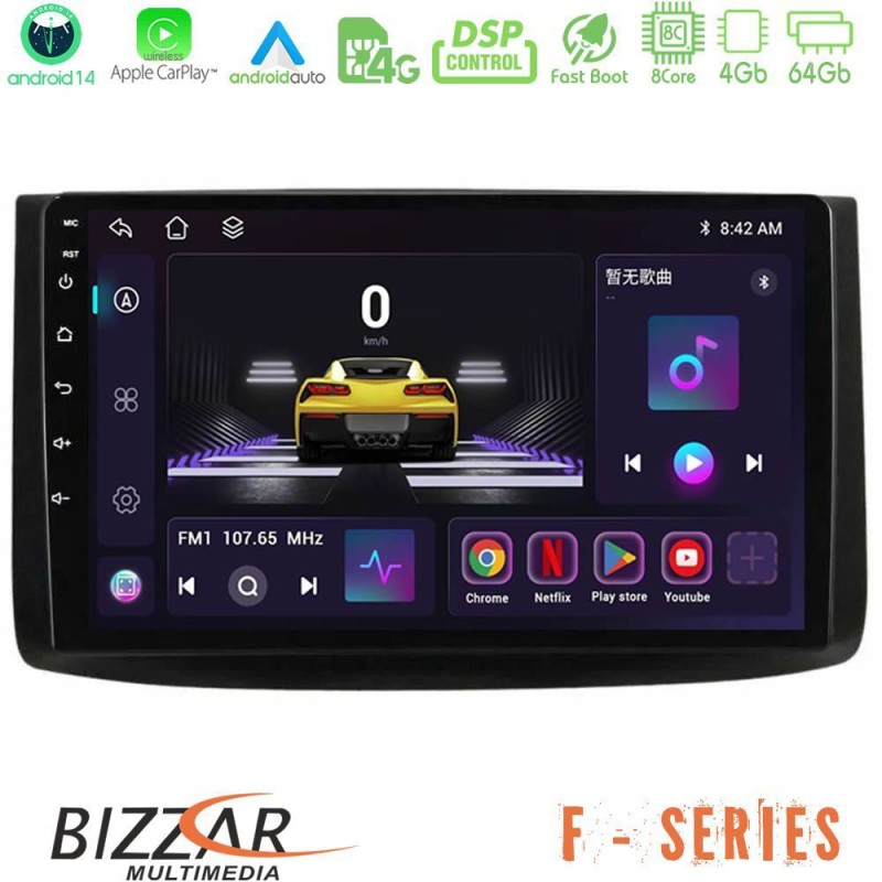 Bizzar F Series 8Core Android14 4+64GB Chevrolet Aveo 2006-2010 Navigation Multimedia Tablet 9" Με Carplay & Android Auto Bizzar F Series 8Core Android14 4+64GB Chevrolet Aveo 2006-2010 Navigation Multimedia Tablet 9" Με Carplay & Android Auto