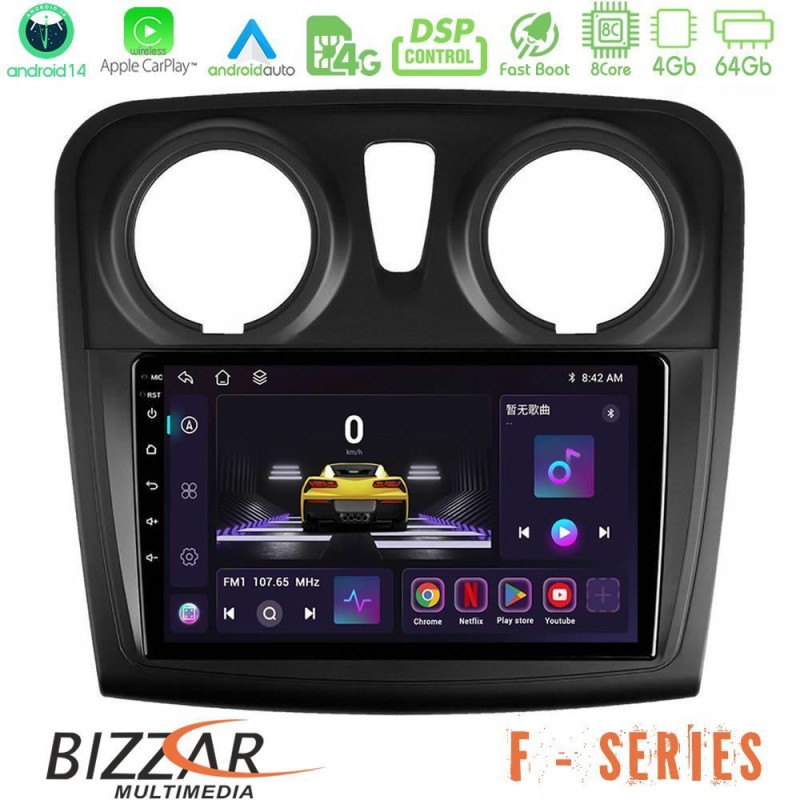 Bizzar F Series 8Core Android14 4+64GB Dacia Sandero 2014-2020 Navigation Multimedia Tablet 9" Με Carplay & Android Auto Bizzar F Series 8Core Android14 4+64GB Dacia Sandero 2014-2020 Navigation Multimedia Tablet 9" Με Carplay & Android Auto
