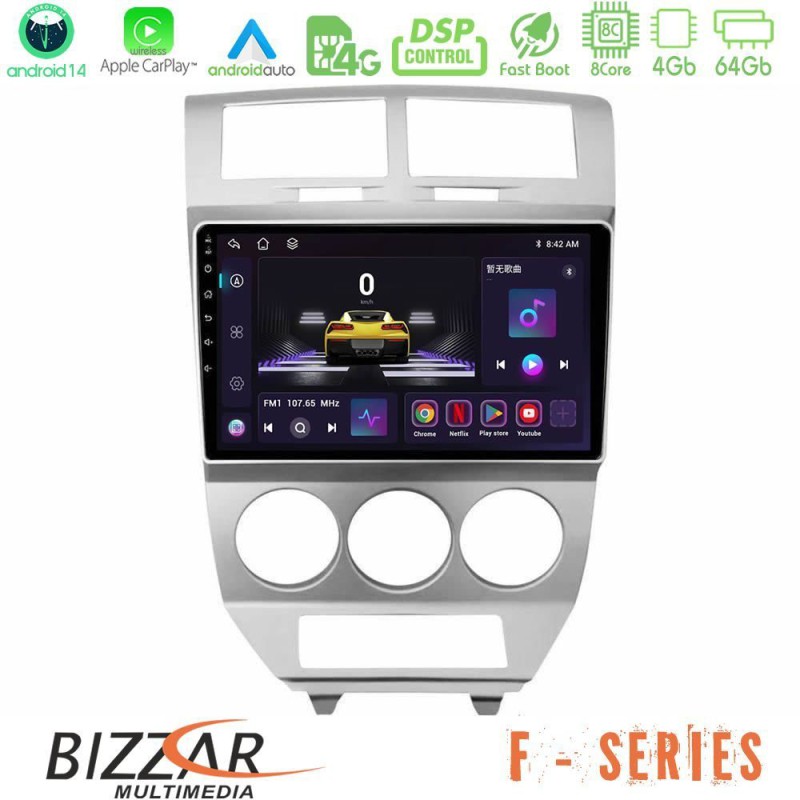 Bizzar F Series 8Core Android14 4+64GB Dodge Caliber 2006-2011 Navigation Multimedia Tablet 10" Με Carplay & Android Auto Bizzar F Series 8Core Android14 4+64GB Dodge Caliber 2006-2011 Navigation Multimedia Tablet 10" Με Carplay & Android Auto