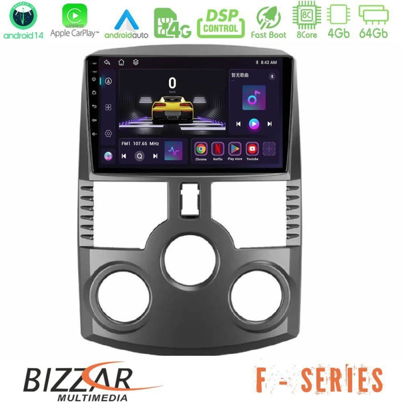 Bizzar F Series 8Core Android14 4+64GB Daihatsu Terios Navigation Multimedia Tablet 9" Με Carplay & Android Auto Bizzar F Series 8Core Android14 4+64GB Daihatsu Terios Navigation Multimedia Tablet 9" Με Carplay & Android Auto