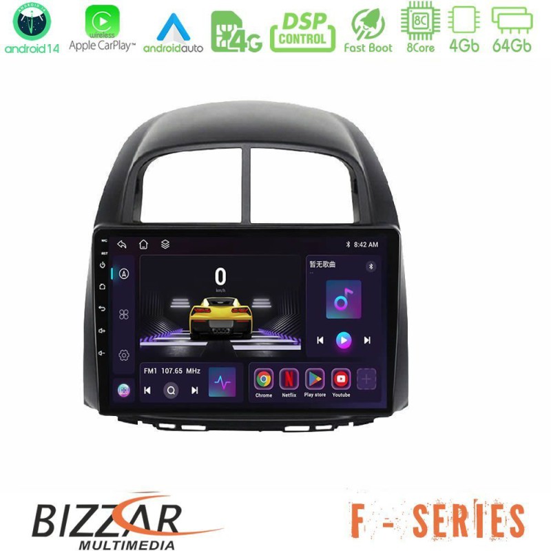 Bizzar F Series 8Core Android14 4+64GB Daihatsu Sirion/Subaru Justy Navigation Multimedia Tablet 10" Με Carplay & Android Auto Bizzar F Series 8Core Android14 4+64GB Daihatsu Sirion/Subaru Justy Navigation Multimedia Tablet 10" Με Carplay & Android Auto