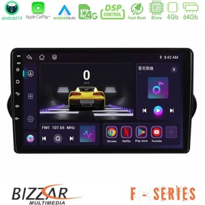 Bizzar F Series 8Core Android14 4+64GB  Fiat Tipo 2015-2022 (Sedan) Navigation Multimedia Tablet 9" Με Carplay & Android Auto