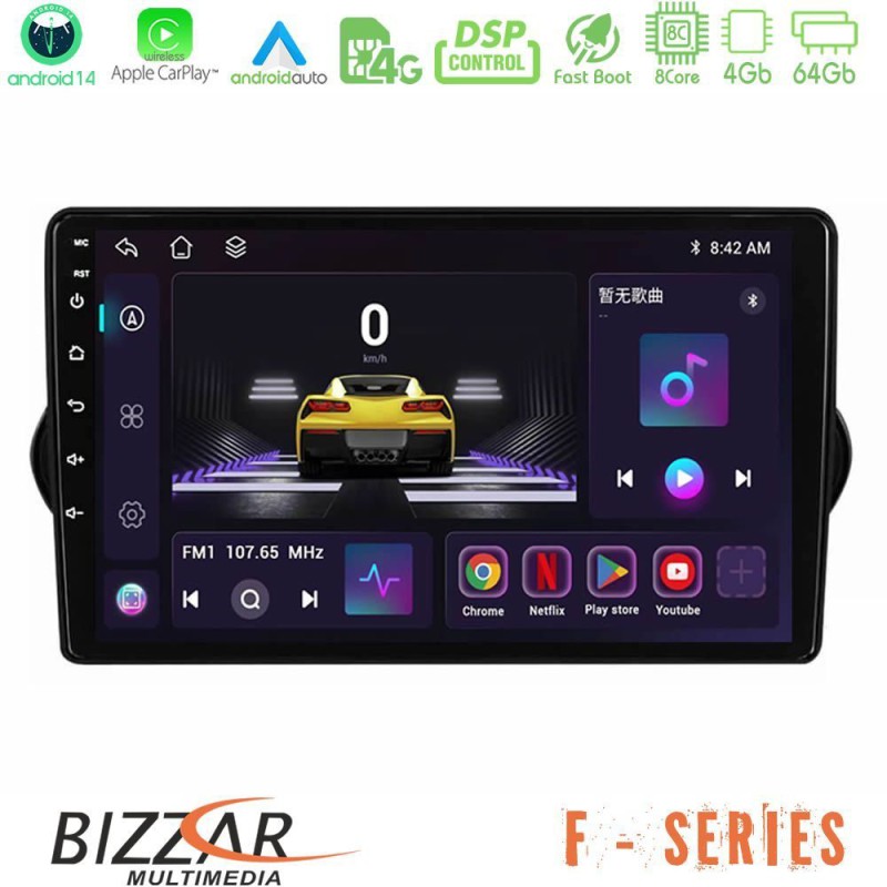 Bizzar F Series 8Core Android14 4+64GB Fiat Tipo 2015-2022 (Sedan) Navigation Multimedia Tablet 9" Με Carplay & Android Auto Bizzar F Series 8Core Android14 4+64GB Fiat Tipo 2015-2022 (Sedan) Navigation Multimedia Tablet 9" Με Carplay & Android Auto