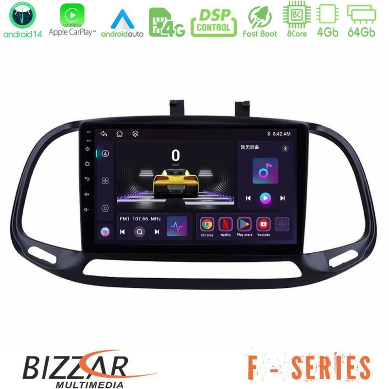 Bizzar F Series 8Core Android14 4+64GB Fiat Doblo 2015-2022 Navigation Multimedia Tablet 9" Με Carplay & Android Auto Bizzar F Series 8Core Android14 4+64GB Fiat Doblo 2015-2022 Navigation Multimedia Tablet 9" Με Carplay & Android Auto