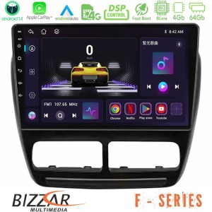 Bizzar F Series 8Core Android14 4+64GB  Fiat Doblo / Opel Combo 2010-2014 Navigation Multimedia Tablet 9" Με Carplay & Android Auto