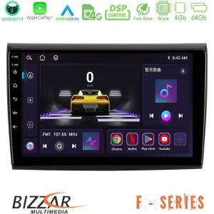 Bizzar F Series 8Core Android14 4+64GB  Fiat Bravo Navigation Multimedia Tablet 9" Με Carplay & Android Auto