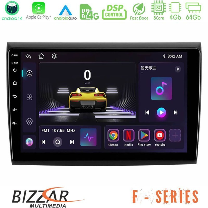 Bizzar F Series 8Core Android14 4+64GB Fiat Bravo Navigation Multimedia Tablet 9" Με Carplay & Android Auto Bizzar F Series 8Core Android14 4+64GB Fiat Bravo Navigation Multimedia Tablet 9" Με Carplay & Android Auto