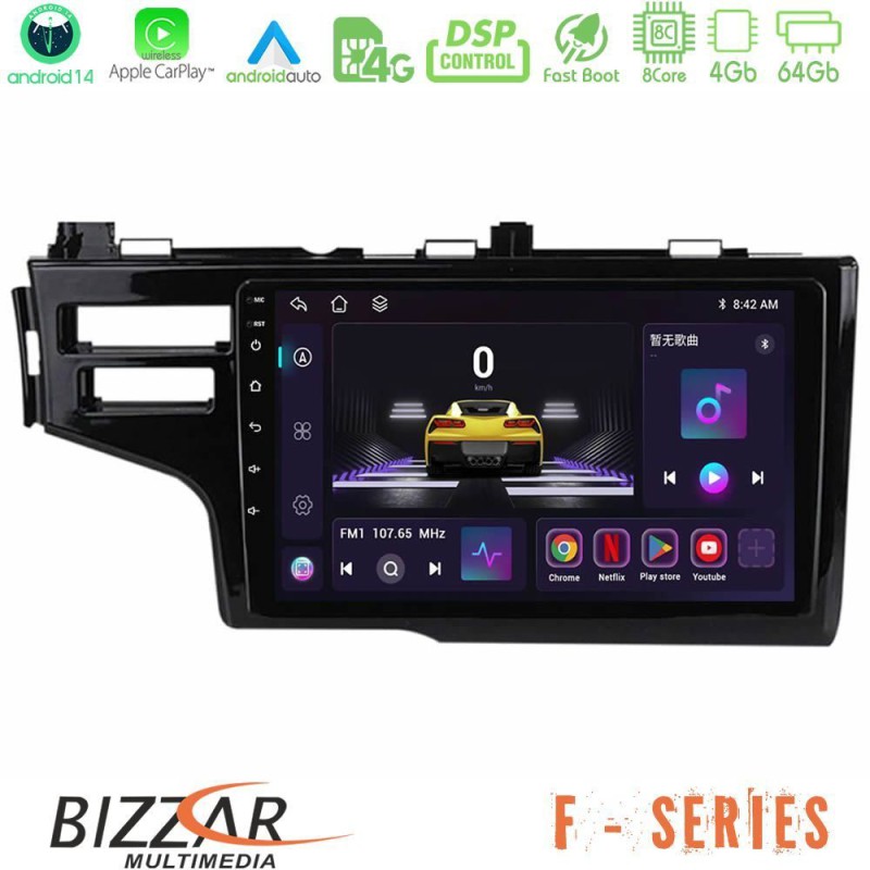 Bizzar F Series 8Core Android14 4+64GB Honda Jazz 2013-2020 Navigation Multimedia Tablet 9" Με Carplay & Android Auto Bizzar F Series 8Core Android14 4+64GB Honda Jazz 2013-2020 Navigation Multimedia Tablet 9" Με Carplay & Android Auto