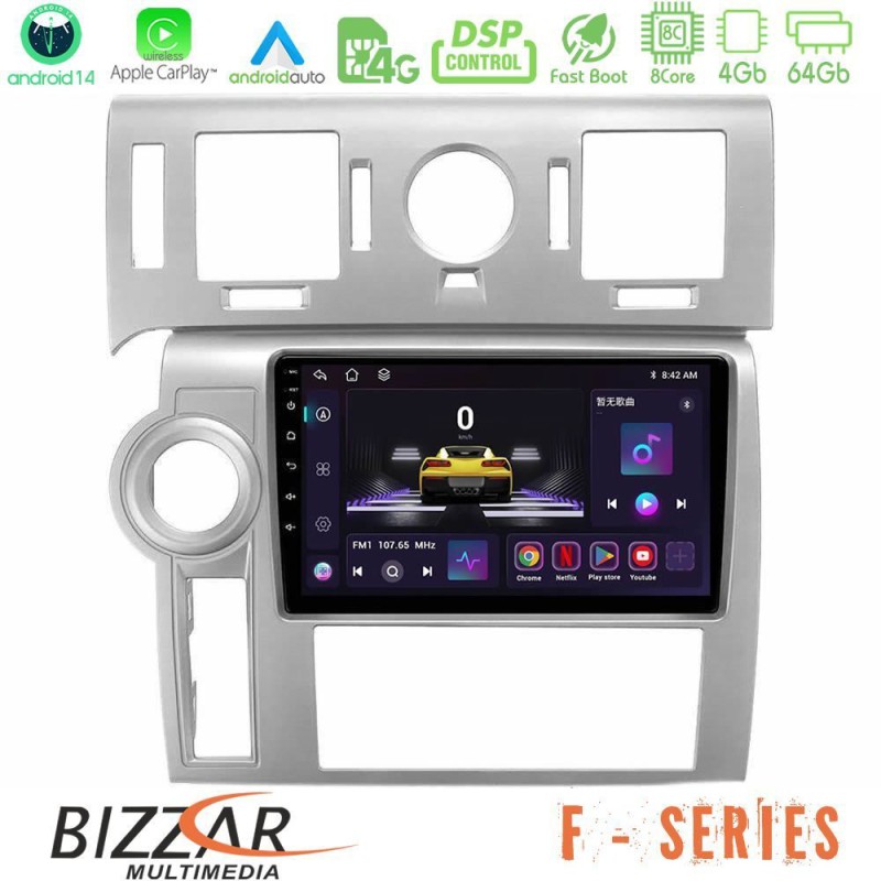 Bizzar F Series 8Core Android14 4+64GB Hummer H2 2008-2009 Navigation Multimedia Tablet 9" Με Carplay & Android Auto Bizzar F Series 8Core Android14 4+64GB Hummer H2 2008-2009 Navigation Multimedia Tablet 9" Με Carplay & Android Auto