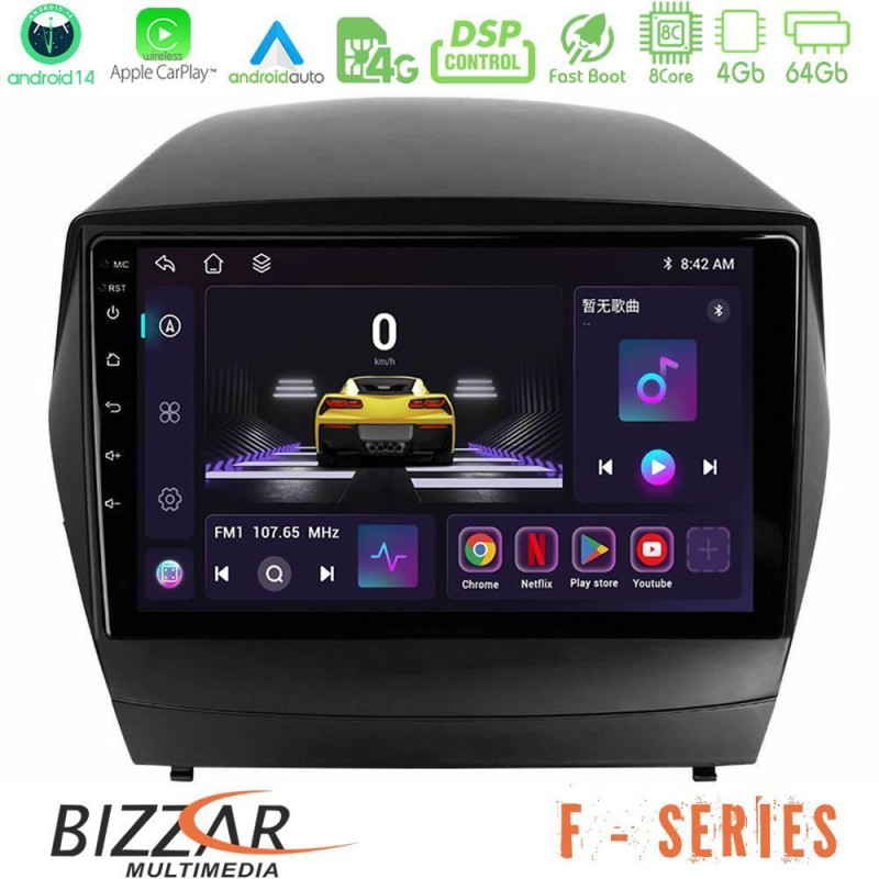 Bizzar F Series 8Core Android14 4+64GB  Hyundai IX35 Auto A/C Navigation Multimedia Tablet 9" Με Carplay & Android Auto