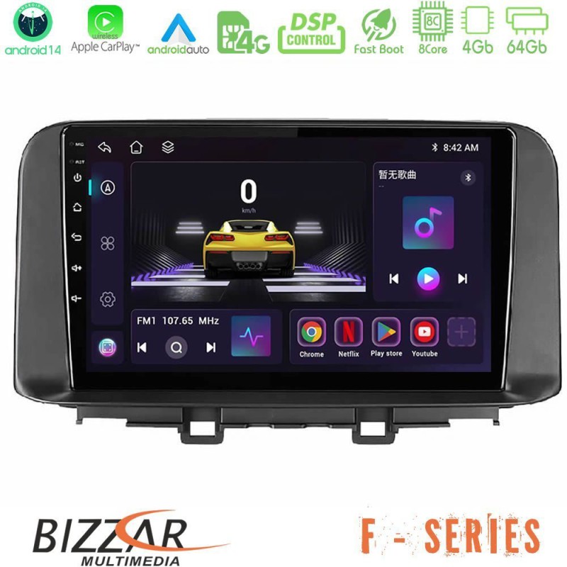 Bizzar F Series 8Core Android14 4+64GB  Hyundai Kona 2018-2023 Navigation Multimedia Tablet 10" Με Carplay & Android Auto