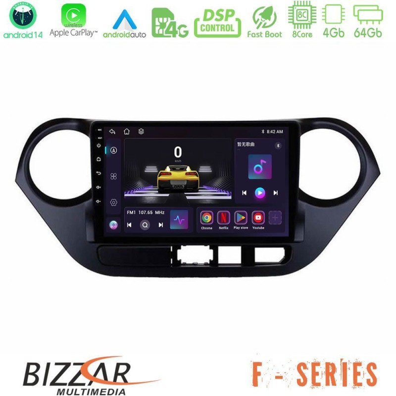 Bizzar F Series 8Core Android14 4+64GB Hyundai i10 2014-2020 Navigation Multimedia Tablet 9" Με Carplay & Android Auto Bizzar F Series 8Core Android14 4+64GB Hyundai i10 2014-2020 Navigation Multimedia Tablet 9" Με Carplay & Android Auto